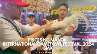 International Gamefowl Expo 2024 at SMX IGF 2024 Prices ng manok panabong [upl. by Clute]