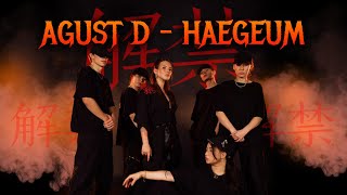 ONE TAKE Agust D – 해금 Haegeum DANCE COVER by IZANAMI [upl. by Whitelaw]