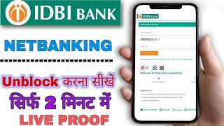 IDBI BANK Internet banking unlock  idbi bank internet banking unblock  idbi bank netbanking unlock [upl. by Ingeberg]