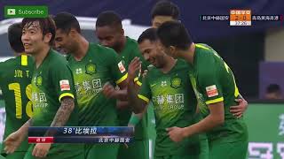 HD All Goals amp Highlights  Beijing Guoan 5  1 Qingdao Huanghai  220920 [upl. by Charity548]