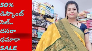 50 discount on banarasi sarees free shipping all over India viralshortstrendingviralvideo [upl. by Terces180]