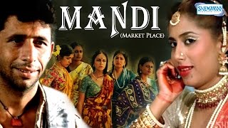 Mandi  The Market Place  Hindi Full Movie In 15 Mins  Shabana Azmi  Smita Patil  Classic Movie [upl. by Kalil55]