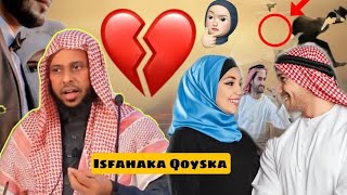 Muhiimadda Isfahamka Lamaanaha  Maxaa Loo Guursadaa  Sheikh AbuuDalxa [upl. by Milda]