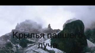 МЕТЕЛЬ  ДДТ with Lyrics [upl. by Loise711]