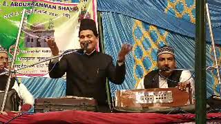 urs e rahmani taslim arif Qawwal gonch [upl. by Terry]