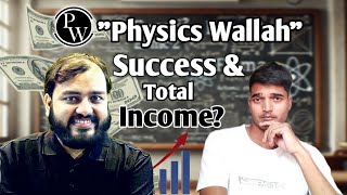 quotPhysics Wallahs Success Story Alakh Pandeys Income amp Net Worth Revealedquot [upl. by Garibull]