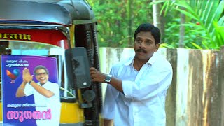 Marimayam  Ep 253  What is the aim of an election  Mazhavil Manorama [upl. by Sinylg]