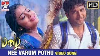 Nee Varum Pothu Video Song  Mazhai Tamil Movie Songs HD  Shriya  Jayam Ravi  Devi Sri Prasad [upl. by Ennyl310]