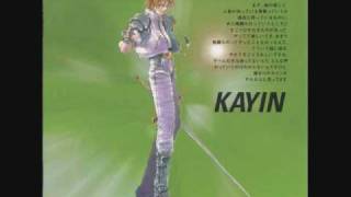 Battle Arena Toshinden Retake amp Remix OST Theme of Kayin [upl. by Noside602]