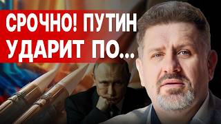 БОНДАРЕНКО ЭТО САМОУБИЙСТВО МЫ на ПОРОГЕ КРАХА СТРАТЕГИЧЕСКАЯ КАТАСТРОФА ЗЕЛЕНСКОГО ПОДСТАВИЛИ [upl. by Tiedeman]