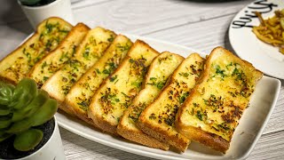 GARLIC BREAD TOAST RECIPE  CRISPY TOASTED BREAD RECIPE  Easy and quick bread recipe [upl. by Kelby]