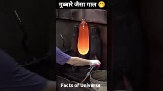 Glass Blower Inflating Technique by Man  Amazing facts glassblower [upl. by Oeht]