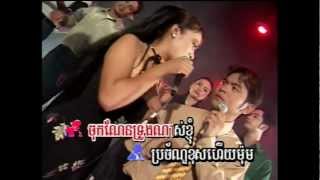 Khmer SongBroNhab Tae BroChanBunThoeun amp SreyNichmp4 [upl. by Ethe450]