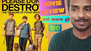 Please Dont Destroy The Treasure of Foggy Mountain 2023 Movie Hindi Review  Ajay Review77 [upl. by Elvera]