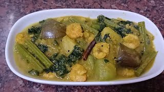 Chingri maach moosur dal o lau saag er recipe [upl. by Prue]