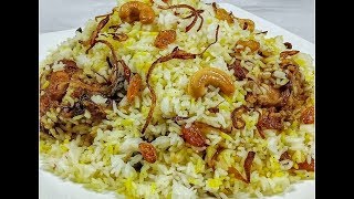 ഉഗ്രൻ തലശ്ശേരി ദം ബിരിയാണി  Thalassery Chicken Biriyani  Rcp145 [upl. by Kreiker248]