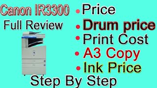 Canon IR3300 Xerox Machine Full Review [upl. by Aztinad]