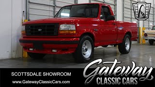 1993 Ford F150 Stock 1572SCT [upl. by Avuha]