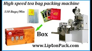 Tea bag packing machine with cartoning machine for tea box [upl. by Ocnarf]