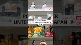 Im japanischen Supermarkt auf der Suche nach Essen 😂🤷‍♀️ japan japantrip vegetarian veganfood [upl. by Acissehc]