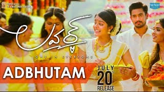 Adbhutam 30 Sec Song Trailer  Raj Tarun Riddhi Kumar  Annish Krishna  Dil Raju [upl. by Feinstein]