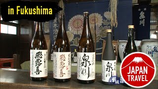 Japan Travel FukushimaHIROKI BREWERY [upl. by Avictor]