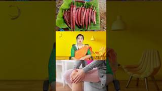 மூட்டு வலிக்கு இப்படி ஒரு உணவு மருந்தா😲 Mootu vali  Joint pain [upl. by Antone]