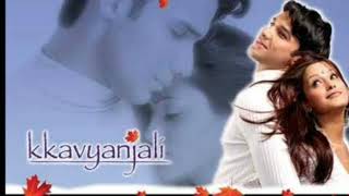 kavyanjali title song  wo mile the RASHMI SINGH [upl. by Awram]