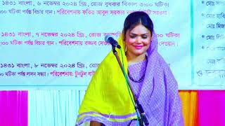 তোমরা আমায় কি বুঝাবা পুইড়া হইছি কালা।babli Sarkarবাবলি সরকার [upl. by Merrili]