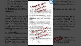 Forms out for Delhi Nursery Admission 202526 delhi admission form nursery schooladmission [upl. by Icnan]