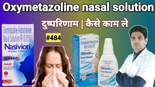 Oxymetazoline hydrochloride nasal solution usp  Oxymetazoline nasal spray [upl. by Aerdnael]