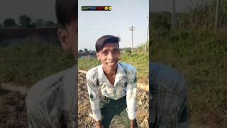 Maine phone 📱 le liya 🤣😂 funnyvideos fun injoy short viral trending comedy video [upl. by Byler132]