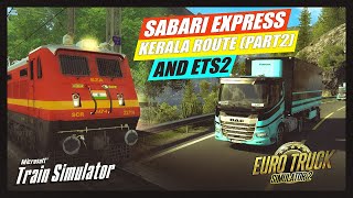 Journey Continue🚂🚂 17230  Sabari Express With WAP4 Ernakulam Town2 msts ets2 truckersmpets2 [upl. by Hairas]