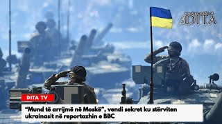 “Mund të arrijmë në Moskë” vendi sekret ku stërviten ukrainasit në reportazhin e BBC [upl. by Cantlon]