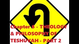 Mishneh Torah  Hilchot Teshuvah  Laws of Repentance Chapter 6 [upl. by Gabriele172]