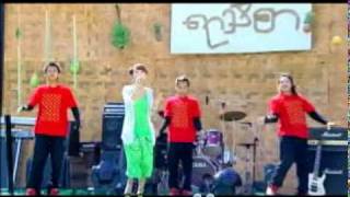 Myanmar Thingyan Song khout htar ေခါက္ထား [upl. by Selda]