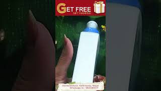 hieve Healthy Hydrated Skin with CeraVe Moisturizing Lotion Dermatology Tested [upl. by Anitak813]