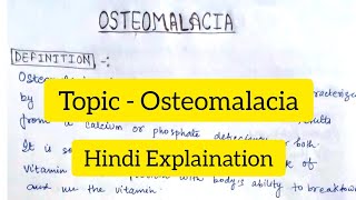 Osteomalacia  Definition  Etiology  Signs amp Symptoms  Diagnosis  Trearment [upl. by Flan]