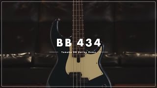 Yamaha BB Series Demo  BB434 [upl. by Elpmet572]