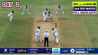 India vs Bangladesh 2nd Test Highlights 2024  IND vs BAN 2nd Test Day 2 Full Match Highlights 2024 [upl. by Voss]