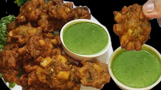 Dhaba Style Crispy Veg Pakora Recipe By Musarat Food Secrets [upl. by Manheim]