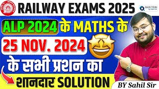 25 Nov 2024 RRB ALP All Shifts Maths Questions RRB ALP 2024 Maths Questions ALP Maths by Sahil Sir [upl. by Atselec117]