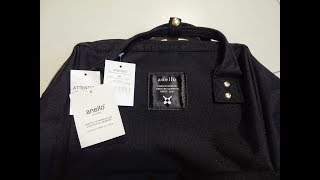 anello Backpack Large size A Very Good Backpack [upl. by Erina]