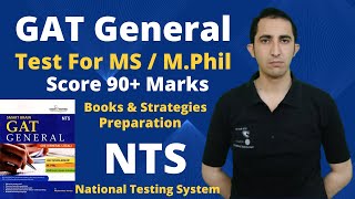 GAT General Test for MS  M Phil NTS GAT General Test Preparation and GAT Books BY Gulfam Hussain [upl. by Aenej416]