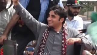 PPP Song Haq Jo Naro Bilawal [upl. by Nwahsir]