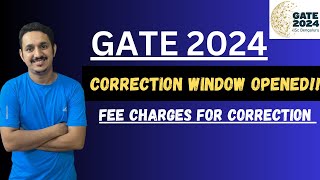 GATE 2024 IMPORTANT NOTICE  GATE 2024 CORRECTION WINDOW  GATE 2024 CHEMISTRY  PRADEEP RAWAT [upl. by Ylirama]