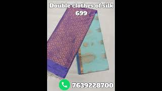 Double cloth shop silk 699 DURGAI TEXTILE 7639228700 [upl. by Hanny]