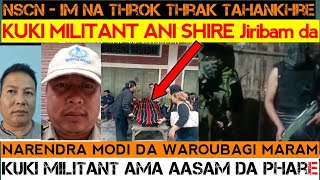 Thiphaikon Militant Phaba Shiba Yaam Yaore Manipuri News  SK Sanjit Khangembam [upl. by Judus]