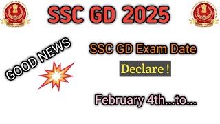 Important Notice  ssc gd exam date 2025  ssc gd exam date 2025 kannada [upl. by Marcell]