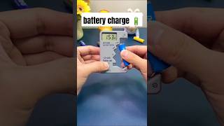 Everyone is looking for this tool to check battery charge [upl. by Barnum]